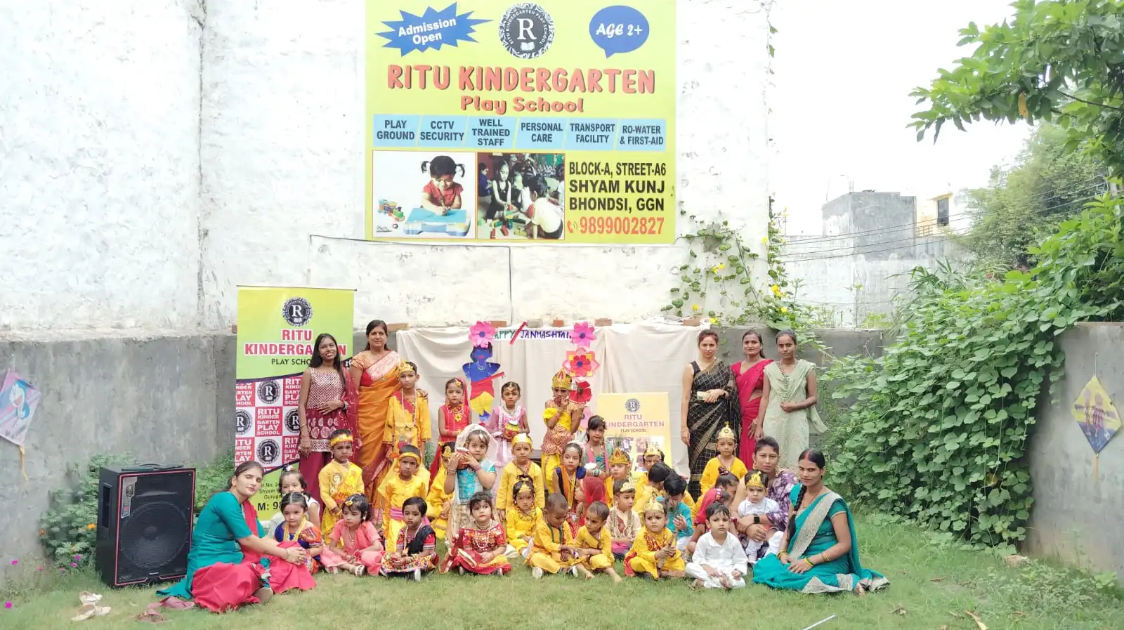 Multi-Purpose Activity Hall